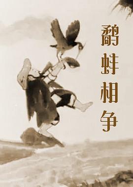 成年人午夜在线观看